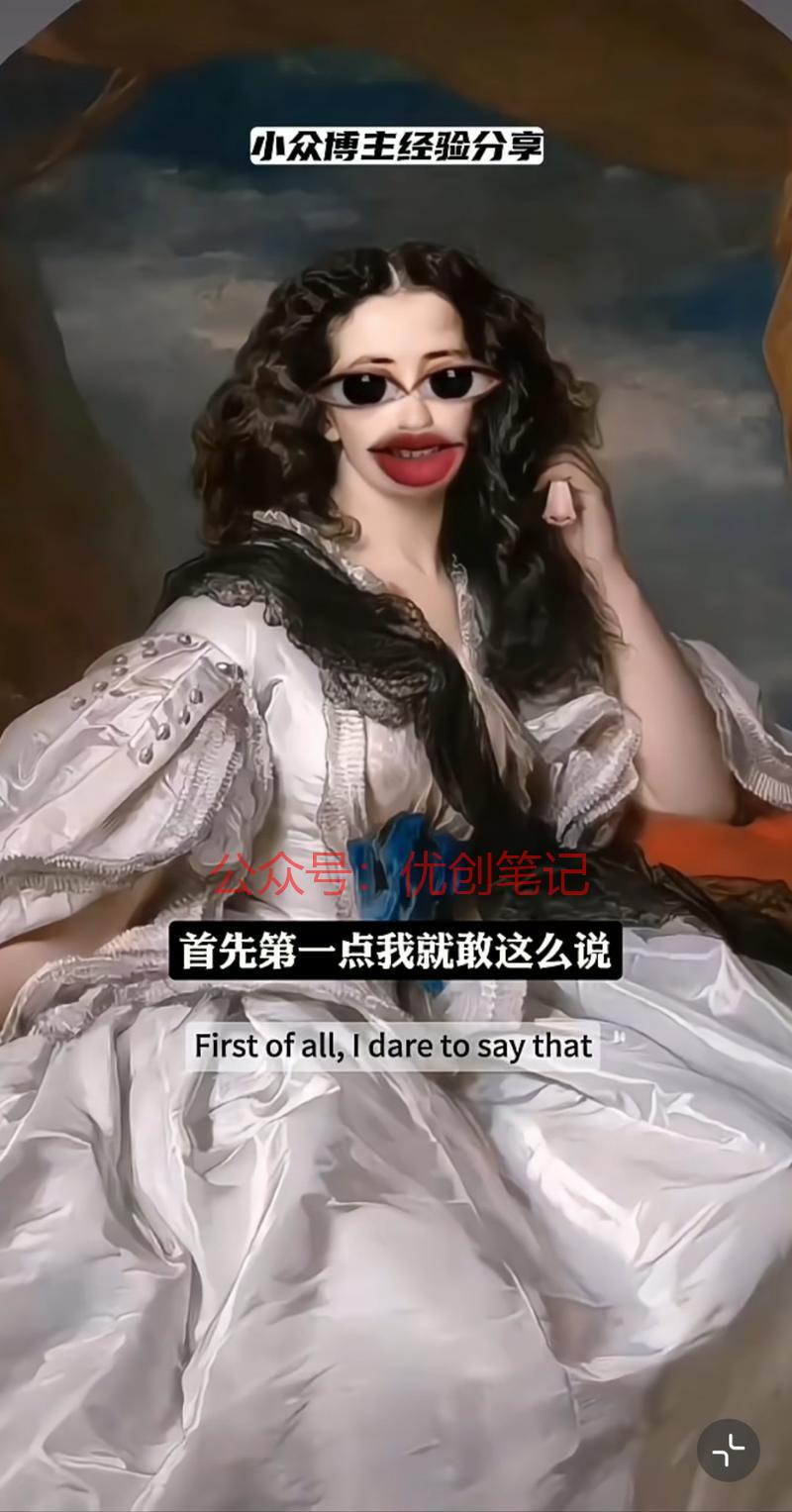 不想露脸的视频笔记，可以…#情报-搞钱线报📢论坛-网创交流-优创圈